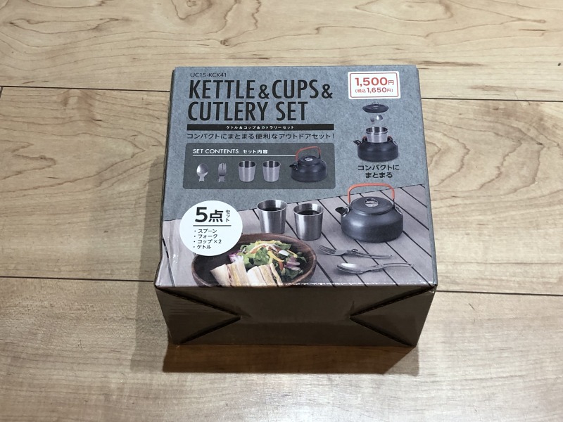 時短家事にオススメ！セリアで人気のお掃除グッズ サンキュ！