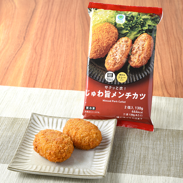 ピクニックデートで彼氏が喜ぶお弁当を調理師免許をもつ料理男子が考えました