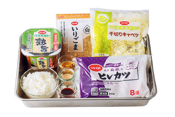 キャベツ冷凍がまずいを解決！美味しい保存方法＆調理レシピコンプリメントトレーニングPLUSお役立ち情報