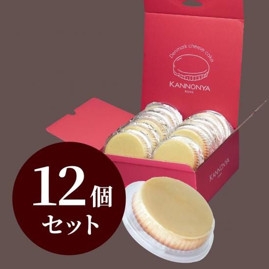 Amazon.co.jp: 観音屋 デンマークチーズケーキ かんのんや 6個入り : 食品・飲料・お酒