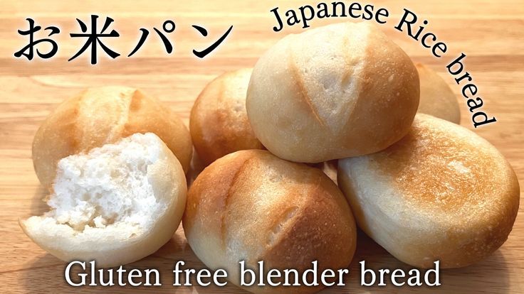 あさイチ ミキサーで簡単！生米パン。失敗したら見てほしい膨らまない生米パンをふわふわにするコツ！-monocotoyom