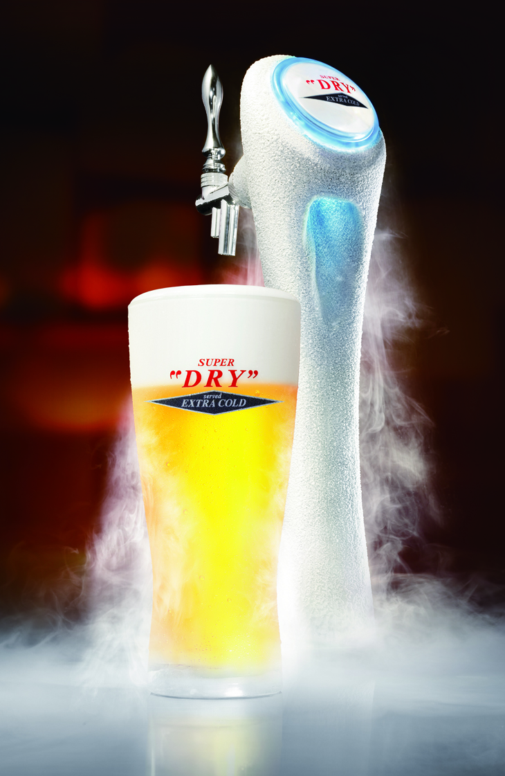 すごい！ キンキンに冷えてやがる 激冷 キンキンに冷えたビール Asahi SUPER DRY - YouTube