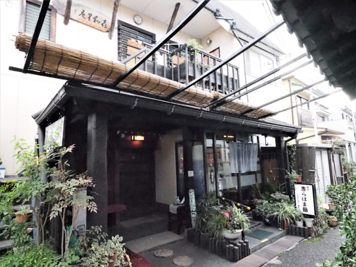 須磨寺駅 兵庫 周辺 ランチありのお店の予約・クーポンホットペッパーグルメ