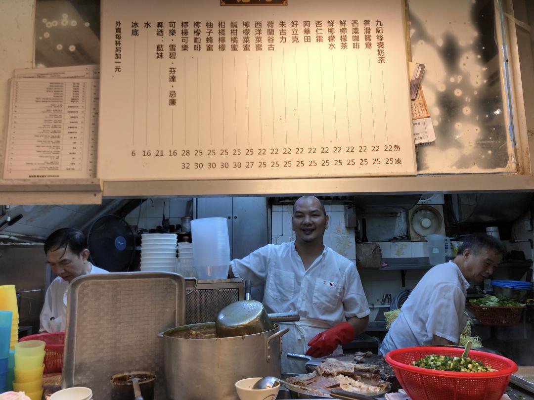 高田馬場「牛腩麺館 新仙」2種味定食 麻辣 加理+ ご飯大盛り : なずなにきのグルメブログ