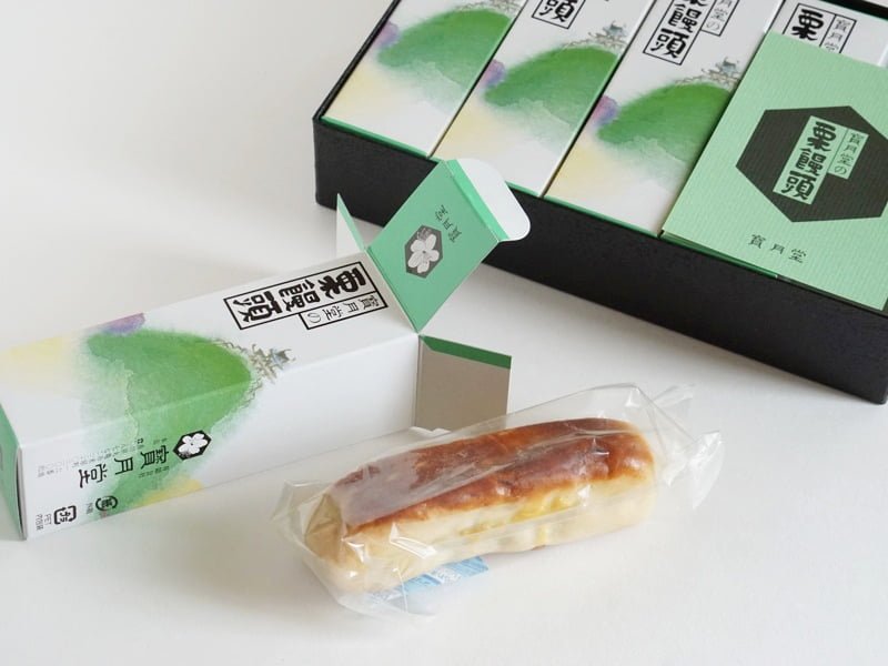 香川県丸亀・寳月堂 ほうげつどう のおすすめ5選！お菓子一覧・計25種類を食べた感想・お取り寄せ方法まとめ 完全ガイド- おみや