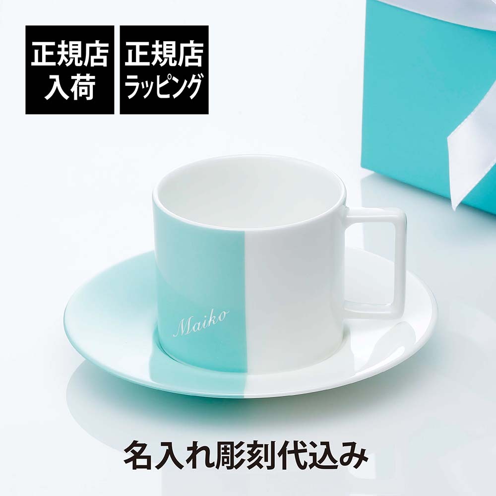 ティファニー ハンドクリーム tiffany ハンドクリーム ティファニー プレゼント 女性 誕生日プレゼント 女友達 ティファニー ローズ ゴールドハンドクリーム 75ml Tiffany&co ハンド クリーム ティファニーハンドクリームワールドギフトカヴァティーナ