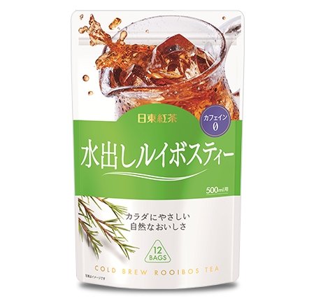 ルイボスティー12素材のよくばりブレンドマタニティ服と授乳服の通販なら 公式 Milk tea