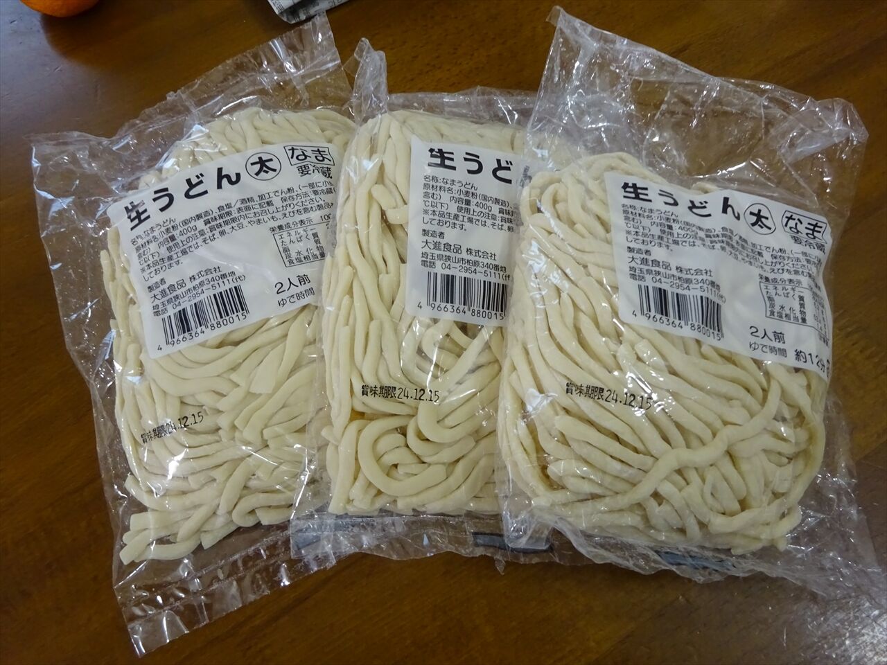 御徒町「吉池」で買うべき至高の食材３選！グルメマニアが絶賛する食の宝庫をご紹介 特集台東区公式観光情報サイト