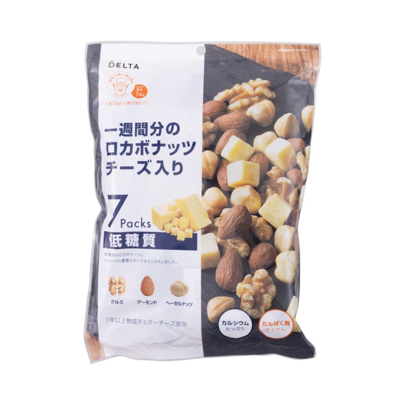 ♦️新商品紹介♦️マカダミアンナッツ&ヘーゼルナッツナッツ好きさんにおすすめ💕ヘーゼルナッツフィリングを巻き 上にはマカダミアナッツをトッピング☺️🤎ティータイムのお供にいかがでしょうか🫖 〖 本体価格 1 2本 200円 1本 400円〗フジパンストアー