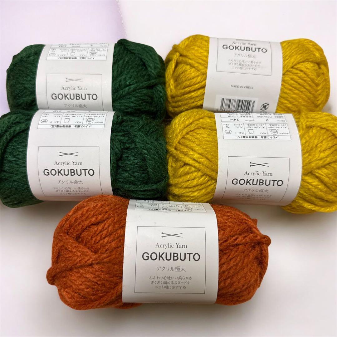 UVコットン100% セリア春夏毛糸2024「とっても柔らかい♪」ホタルアミキッズ