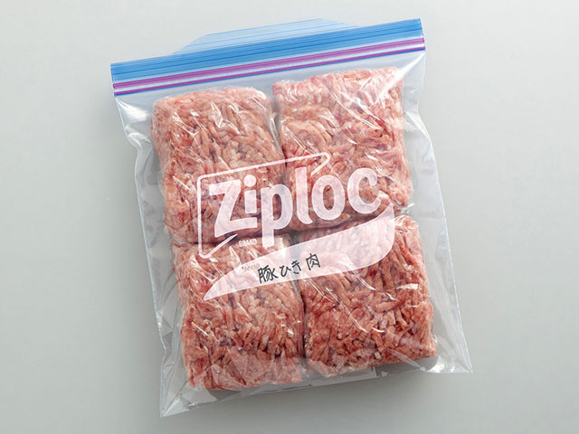 冷凍作りおきで平日がラク レンジで簡単にできるひき肉のおかず2選ゆうゆうtime