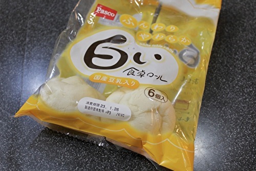 Pasco 白い食卓ロールガンマンの食生活日記