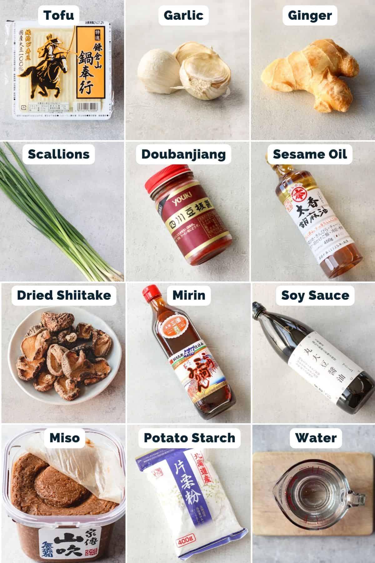 ∮ご飯がすすむ✰彡肉なしマーボー豆腐∮