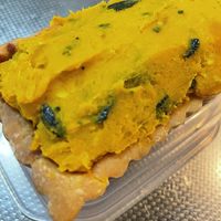 濃厚 かぼちゃプリンタルト