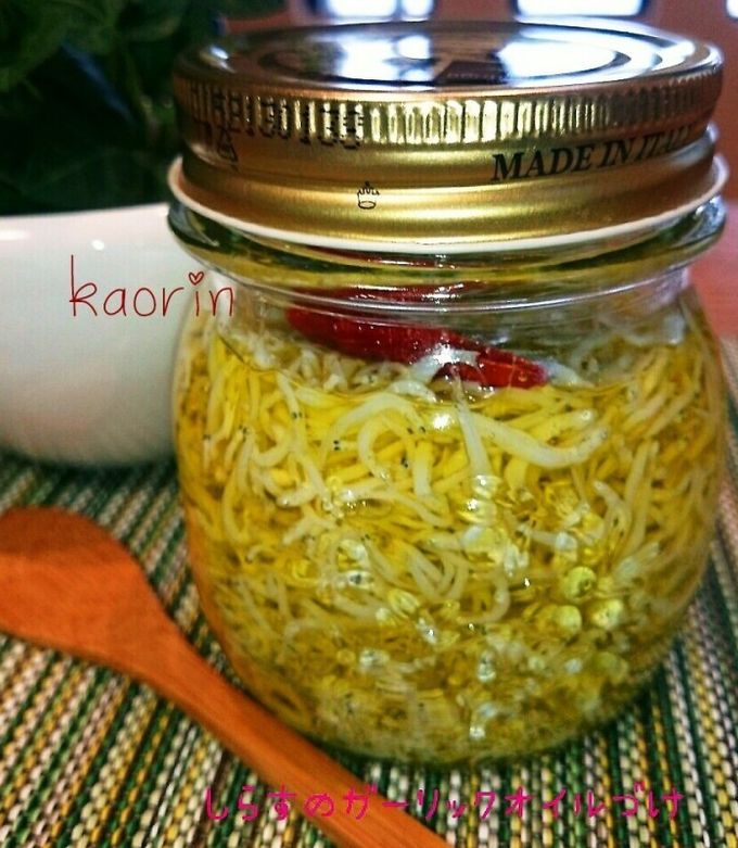 美肌効果抜群！太白ごま油で万能しらすオイル漬けレシピサイトNadia