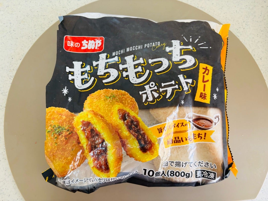 ブルーノ エアフライヤーノンフライヤー - 心ときめく生活雑貨『mecuーメクー』