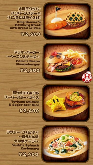 USJ スーパーニンテンドーワールドのレストラン＆フードまとめ！ポップコーンバケツも登場USJ365