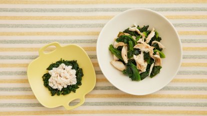 離乳食後期頃～ ツナとじゃがいものおやきの作り方、手づかみ離乳食レシピ