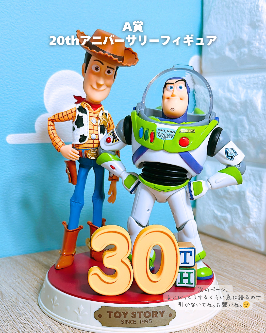 C-plaルクア大阪店 公式on X: 