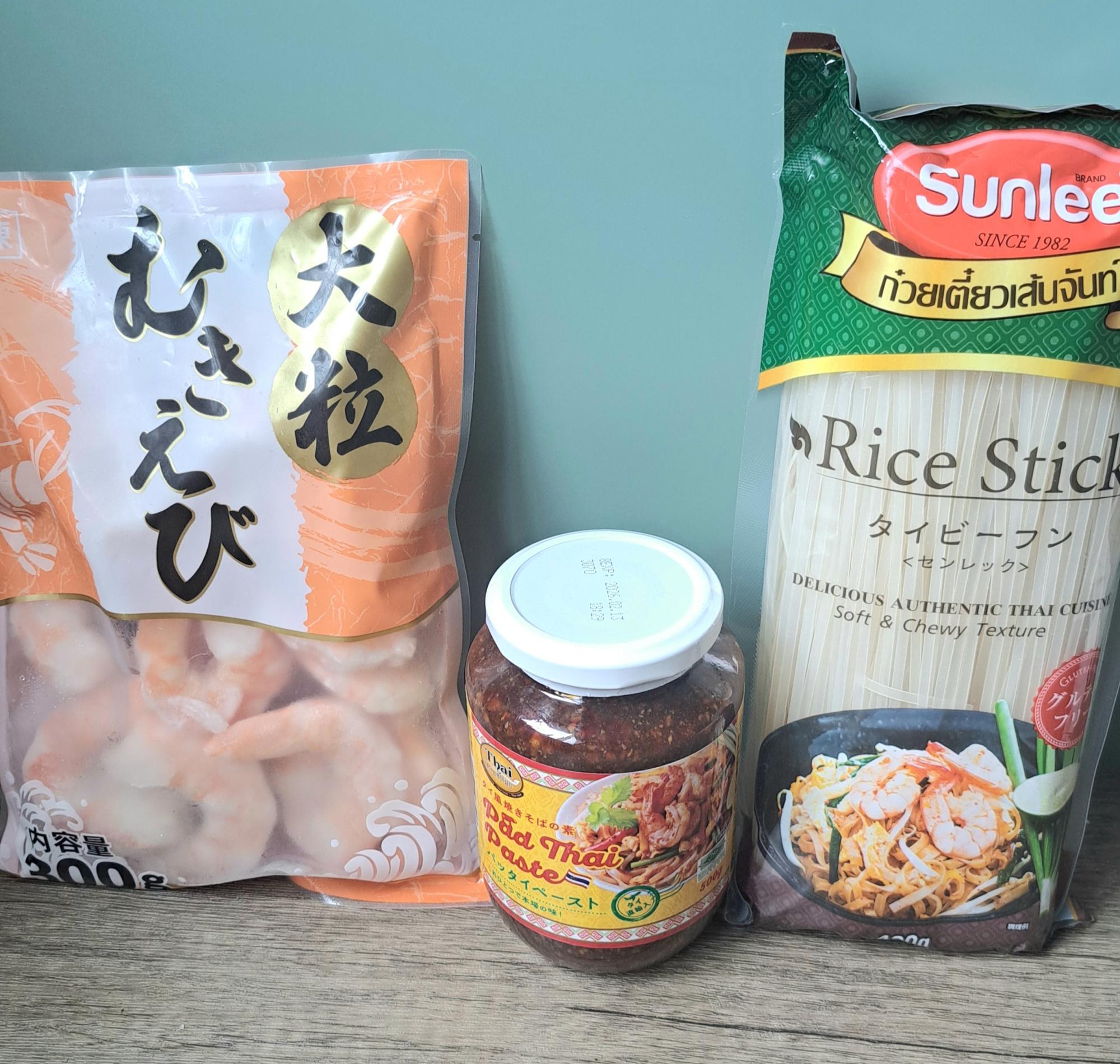 業務スーパーのパッタイペーストが便利！家でお店の味を再現できるレシピ集kufura クフラ 小学館公式