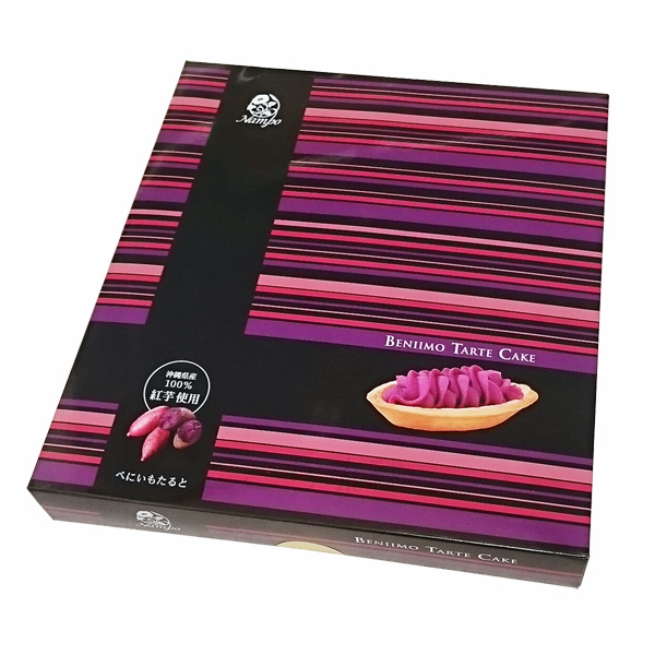 沖縄 美ら海 水族館 オリジナル 美ら海べにいもたると 10個入沖縄美ら海水族館・首里城公園公式オンラインショップ