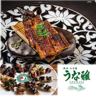 熊本比奈 、うなぎ屋TikTok