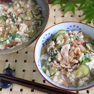 プロが教えるパンに合う洋風味噌汁の作り方 簡単レシピ- YouTube