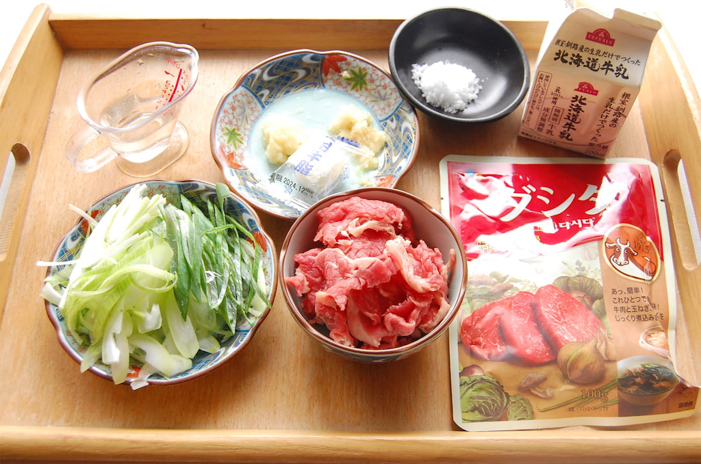 簡単で美味しいカルビスープのダシダ活用レシピと作り方のコツ