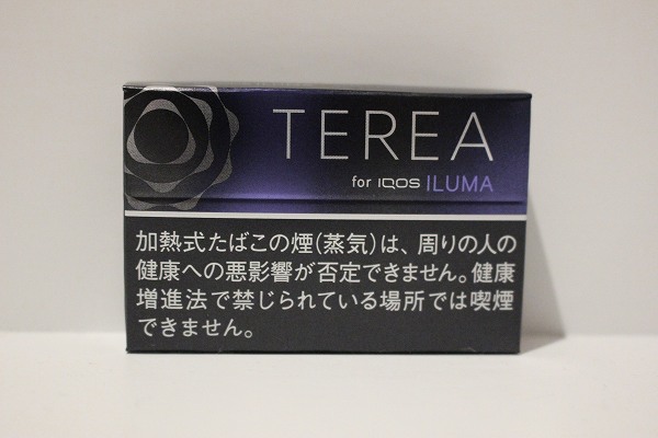 IQOS崎村商店オンラインストア - 滋賀県草津市