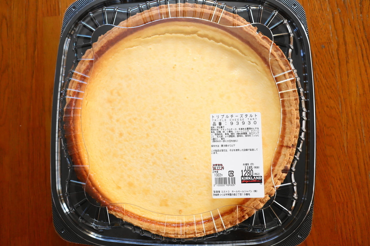 クール便・冷凍 トリプルチーズタルト約1350ｇ コストコベーカリー : goodmall - 通販 - Yahoo!ショッピング