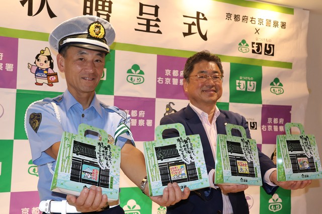 一升瓶を背負える 一升瓶ホルダー静岡県吉田町ふるさと納税サイト「さとふる」