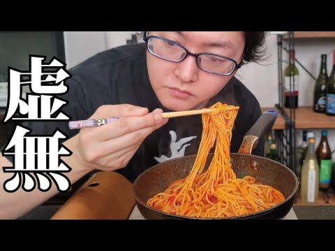 ワンボウルで完成！ レンジでカレースパゲティ