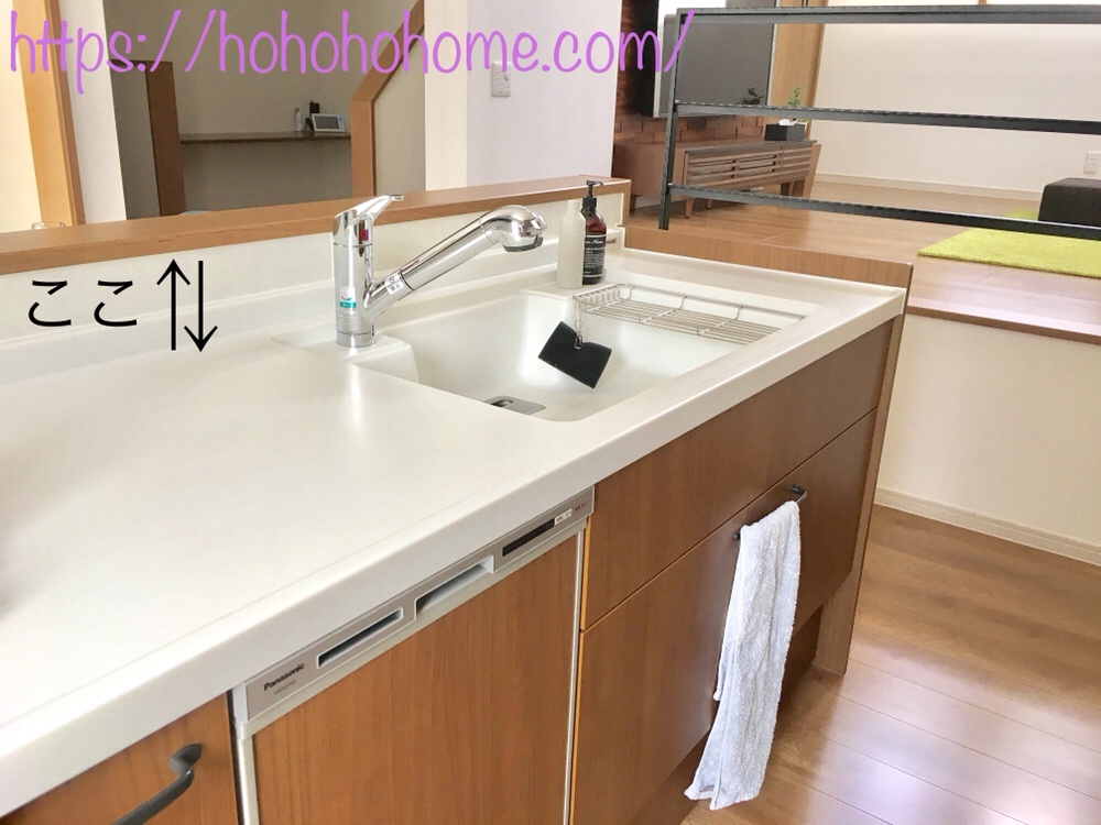 立ち上がりキッチンVSフルフラットキッチンキッチンづくりを計画した時に 「立ち上がり」のアリ・ナシに 悩まれていませんか？🤔一日のうちに何度も立つキッチンは 満足いく空間に仕上げたいですよね🌈 本日は 「立ち上がりキッチンVSフルフラットキッチン」 をご紹介