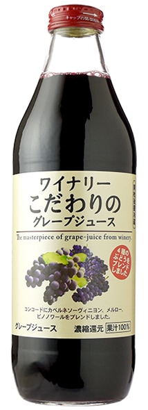 カルディ 完売必至のドリンクも！「夏におすすめの飲み物」は、マニア絶賛の名品揃いkufura クフラ 小学館公式