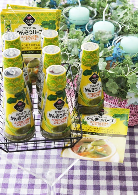 便利！かけるだけ アジアン料理ができるソースあれこれ日々伝々