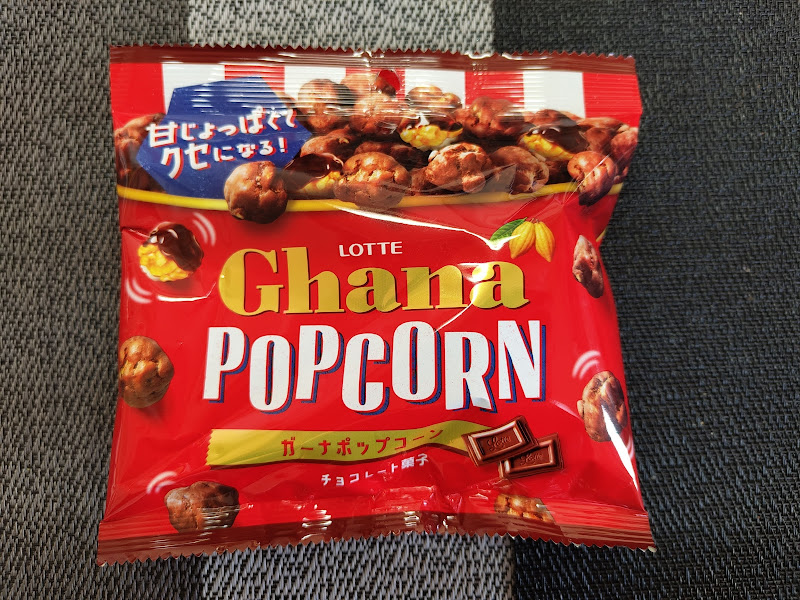 マイクポップコーン チョコ味商品情報ジャパンフリトレー株式会社