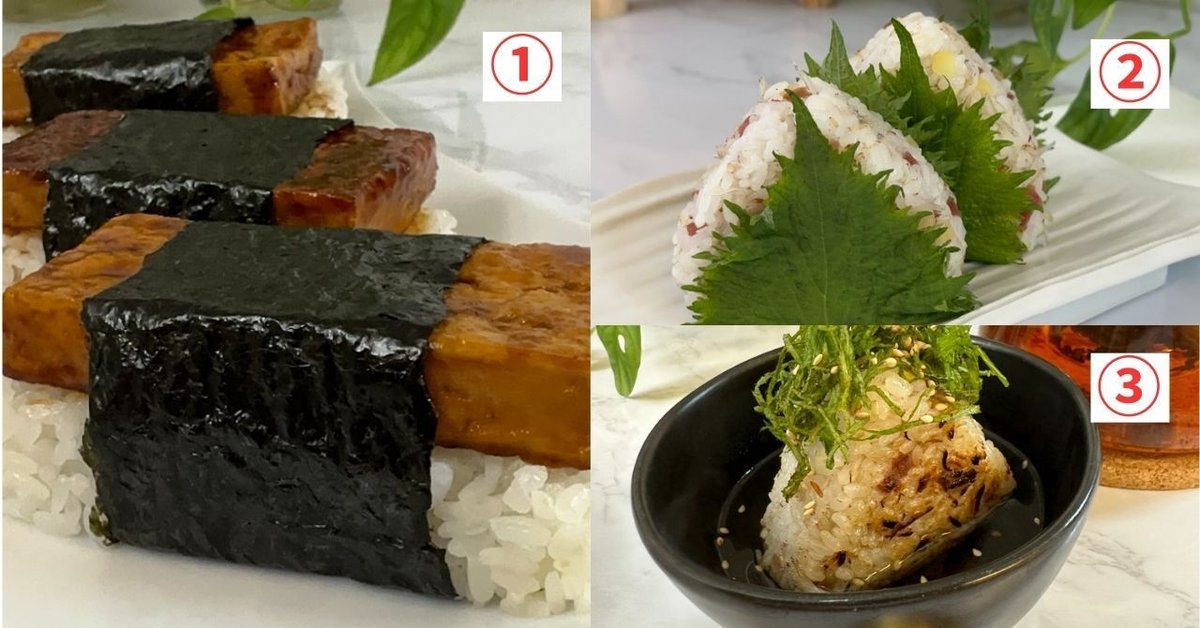 巻きずしみたいなおにぎり」だけど巻き簾いらずで海苔巻きよりも簡単に作れます！ mana- エキスパート - Yahoo!ニュース