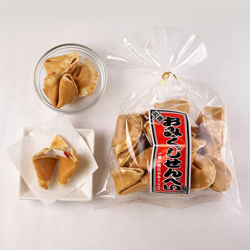 ポケ森コンプリート フォーチュンクッキー一覧と入手方法 - 神ゲー攻略