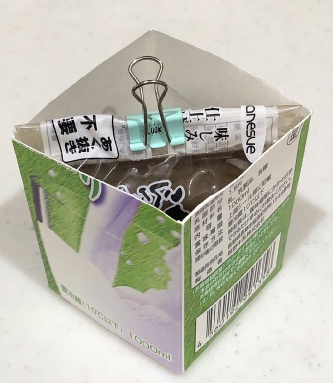 こんにゃくは、常温保存OK!? 注意してほしい保存方法！冷蔵庫に入れたらカチコチに！対策と救済方法 ぱるとよ- エキスパート -Yahoo!ニュース