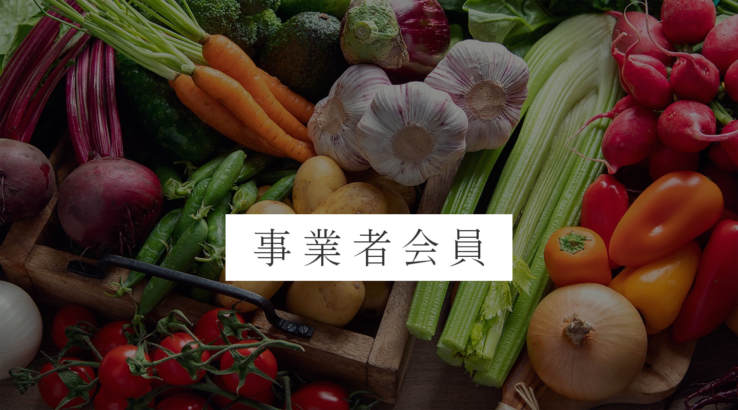 たまごの樹 新鮮 『比内地鶏卵』24個 6個入×4パック- 秋田県秋田市ふるさとチョイス - ふるさと納税サイト