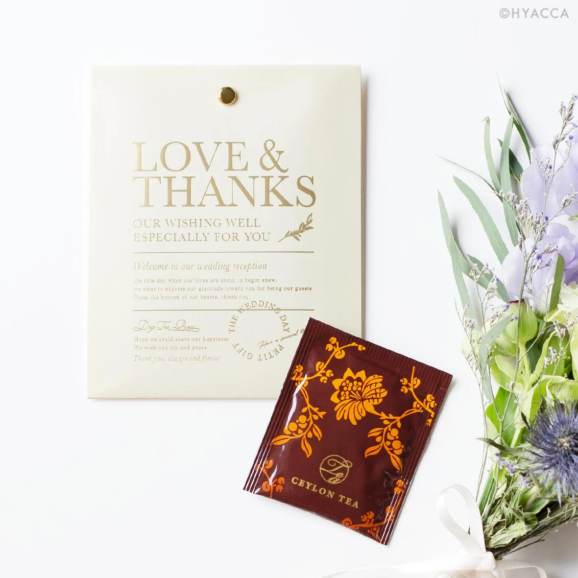 TAKIBI BAKERY 旅する紅茶の木箱入り5個セット - CS online store - 岡山のデザイン事務所 シファカのセレクトショップ- 岡山市の雑貨・家具などのセレクトショップ