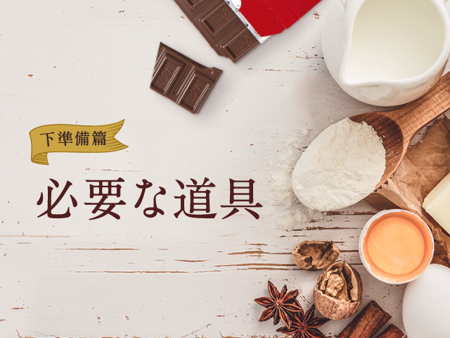 Amazon.co.jp: チョコレート型 コーヒー豆 氷型 シリコンモールド ミニ DIY アイス お菓子 製菓道具 製パン道具 調理器具手作りお菓子 飴細工道具 飾り 粘土用 ハンドメイド 石?型 : ホーム＆キッチン