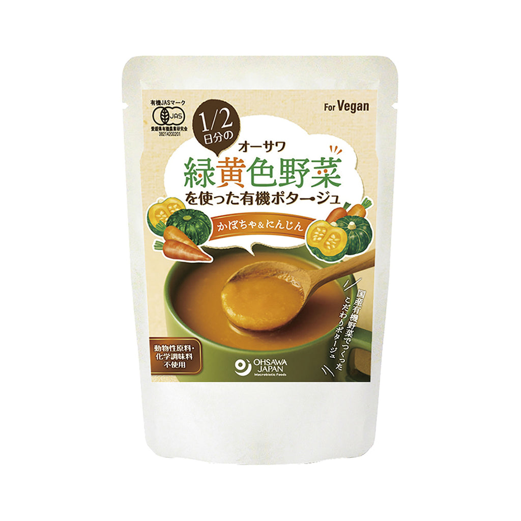 平澤先生コラム 2023年2月号 通販 セブン‐イレブンのセブンミール