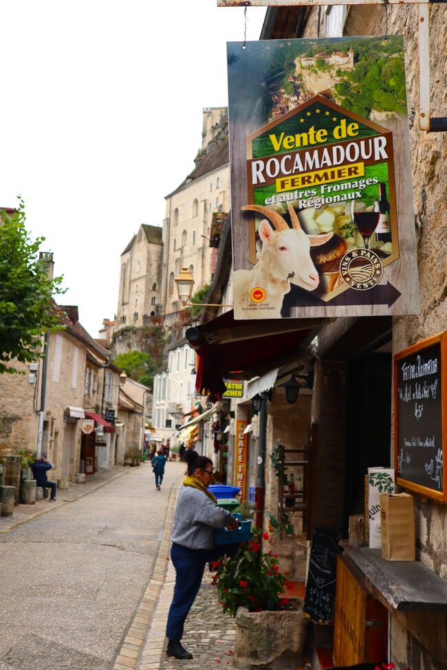 ロカマドゥール世界のチーズ事典 チーズとワイン サントリー ワインスクエア