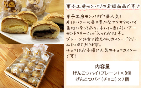 限定 白胡麻担々麺！ 矢巾店矢巾の一風亭です！ 9 25 木 ～ 2週間程度 限定 白胡麻担々麺 やります！ 続々と限定を復活させます人気の限定麺 自家製芝麻醤に絡めて辣油とマー油 白胡麻の旨味をぜひ！ ぜひ！！一風亭ラーメン岩手県岩手ラーメン岩手グルメ