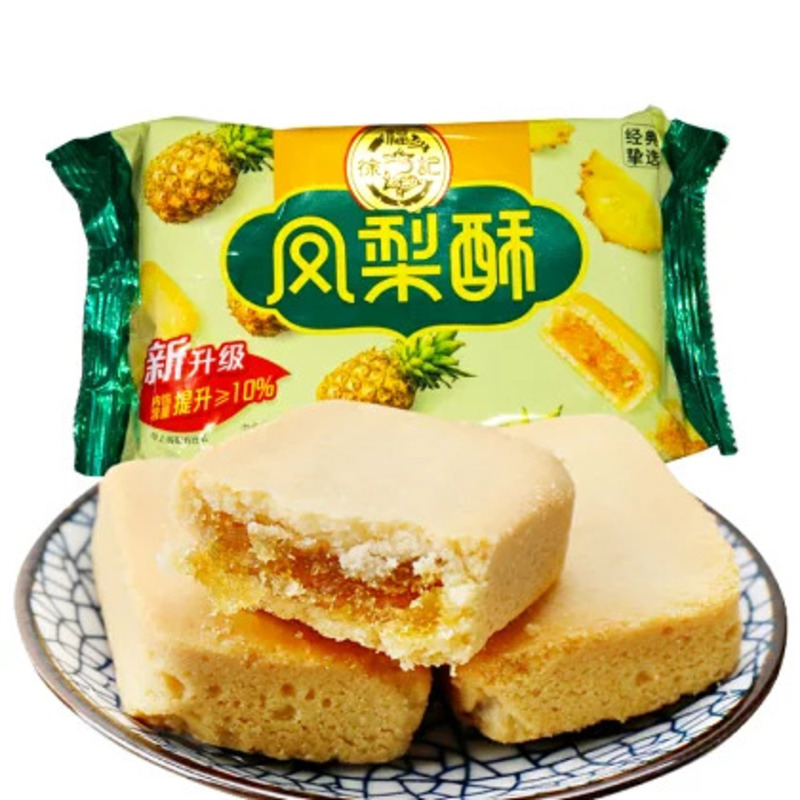 液体の油で作るパイ生地みたいな平焼きパン、中華料理編。ぺんぎんの台所から