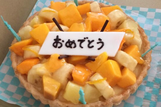 キルフェボン 東京スカイツリータウン・ソラマチ店 メニューTikTok