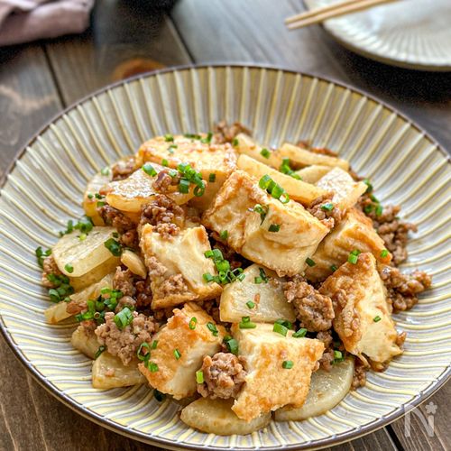 厚あげの鶏ミンチはさみ煮