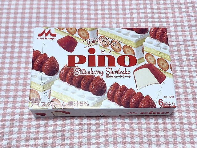 ピノ 苺のショートケーキ」 5月16日 火 よりコンビニエンスストア先行発売、7月3日 月 より全国にて数量限定発売ニュースリリース森永乳業株式会社