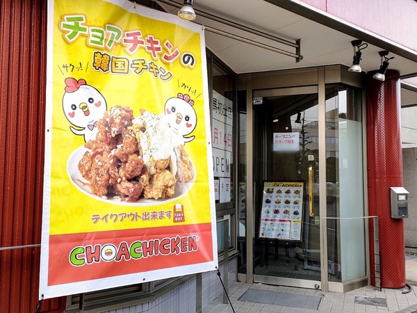 ケンタッキーフライドチキン イオンモール高崎店 - 群馬総社 ハンバーガー食べログ